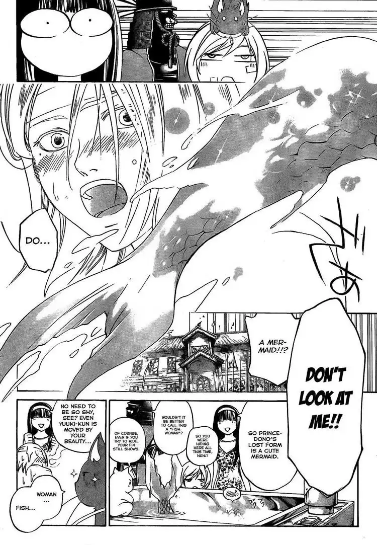 Code: Breaker Chapter 86 16